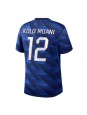 Muži Futbalové oblečenie Francúzsko Randal Kolo Muani #12 MS 2026 Krátky Rukáv - Domáci